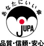 JUPAマークの画像